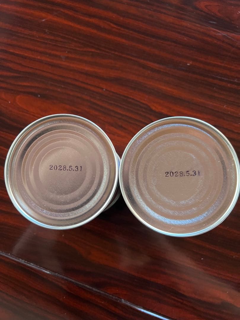 マミ　筍缶詰　孟宗缶詰　庄内特産　10缶セット