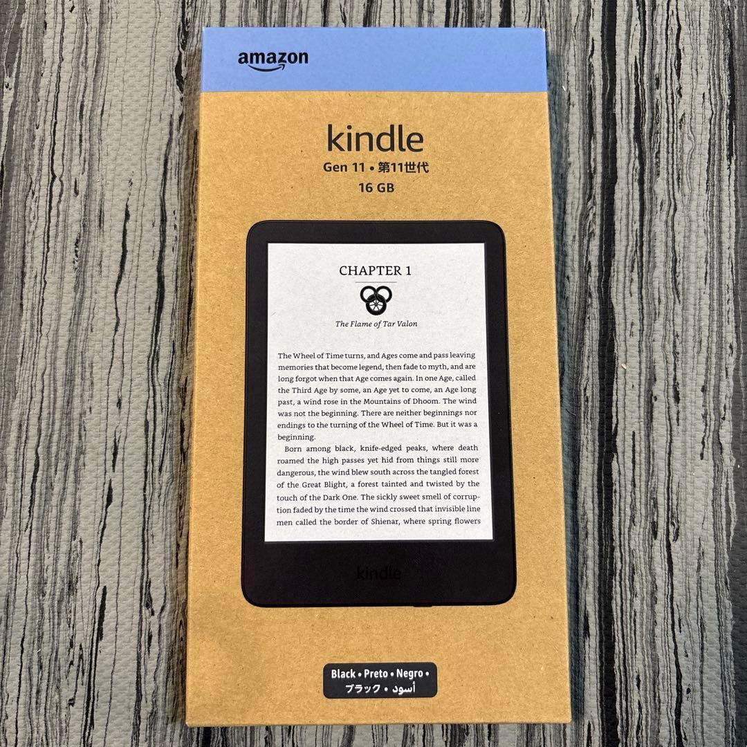 ✨新品・未開封品✨Amazon Kindle 第11世代 16GB ブラック