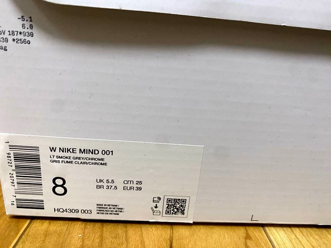 靴 Nike Women's Mind 001 Mules