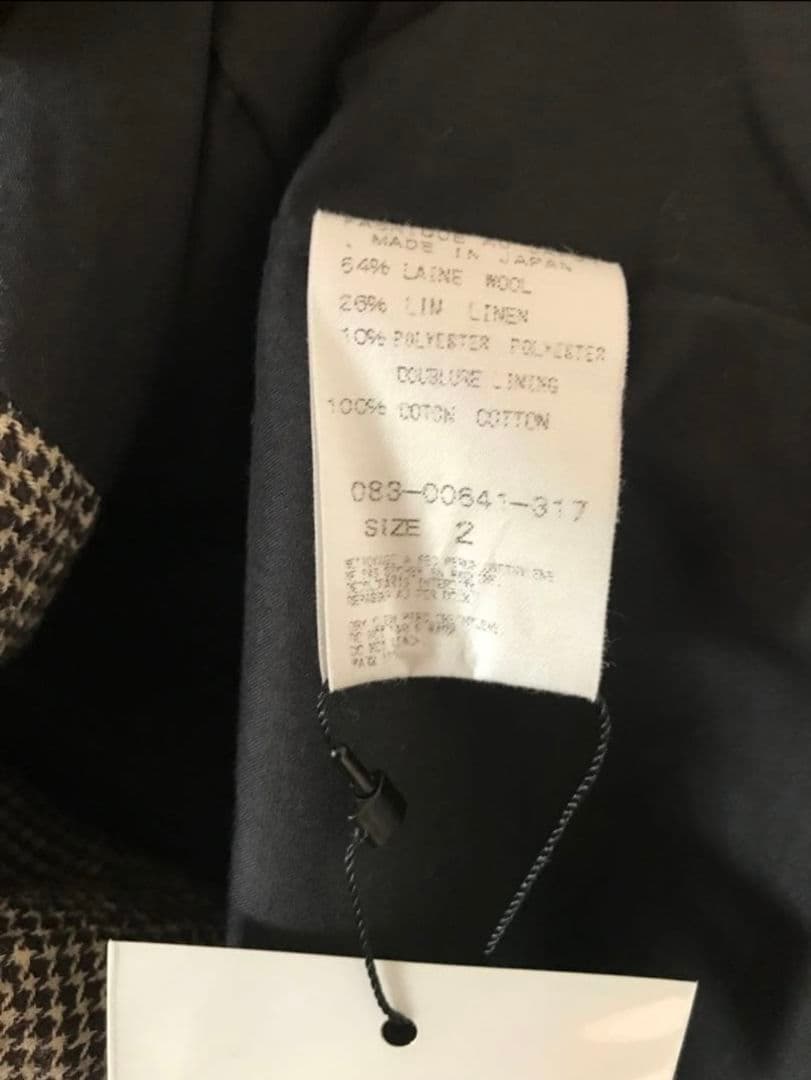 未使用　ARTS&CIENCE ウールリネンノーカラーダブルボタンジャケット