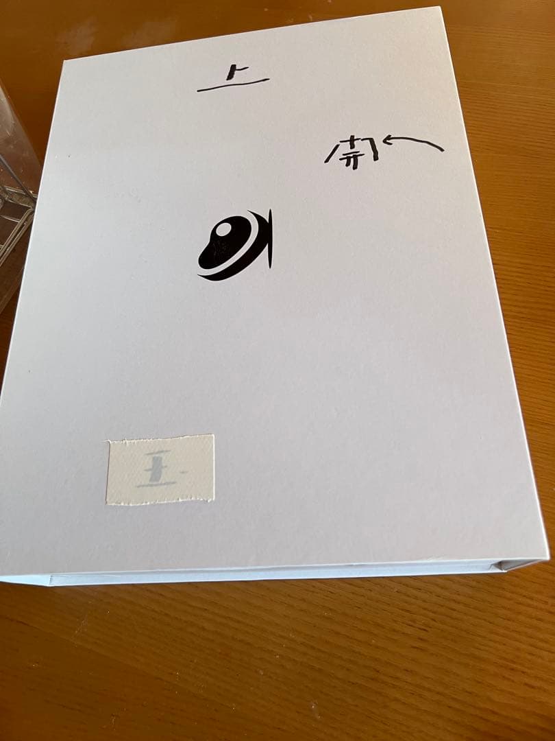 BONIQ 低温調理器 本体とコンテナ