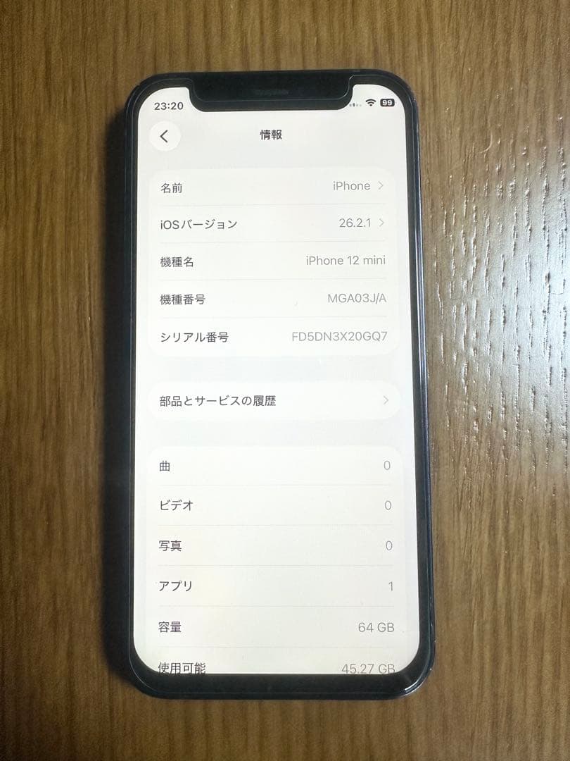 iPhone 12 mini 128g SIMフリー
