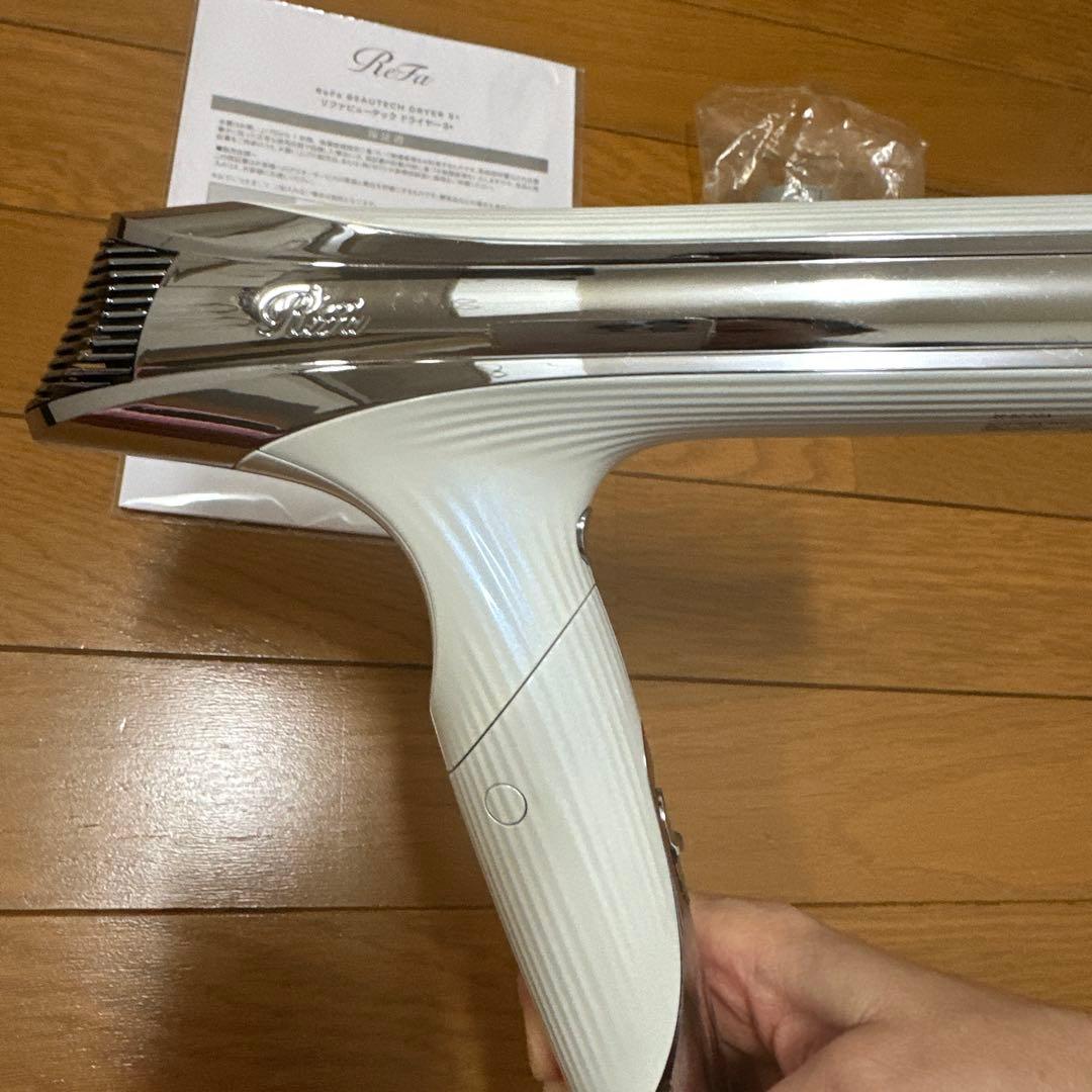 n*u様 【保証書あり】リファ ビューテックドライヤーS+ ReFa
