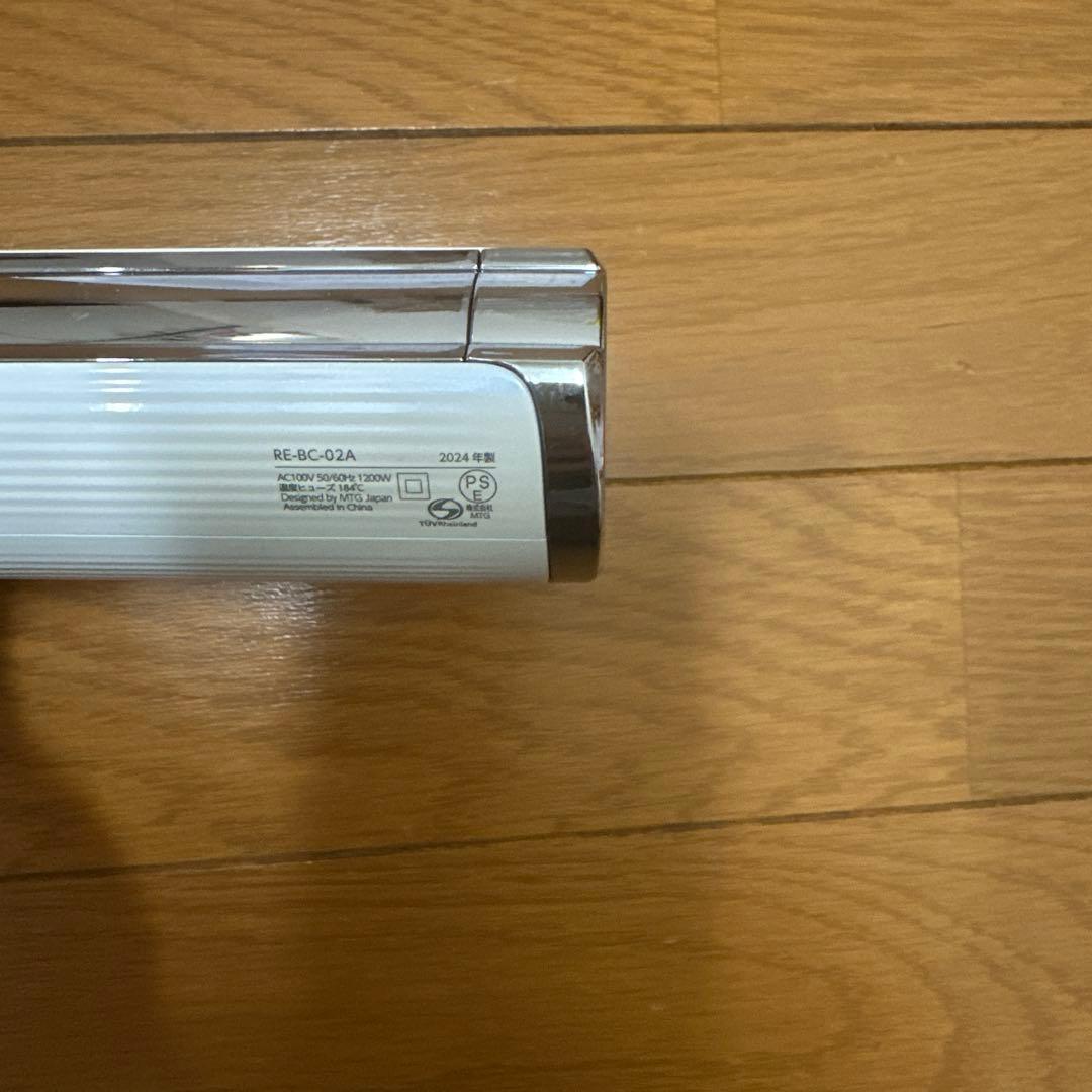 n*u様 【保証書あり】リファ ビューテックドライヤーS+ ReFa