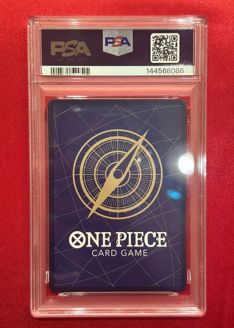 【PSA9】ルフィ コミパラ