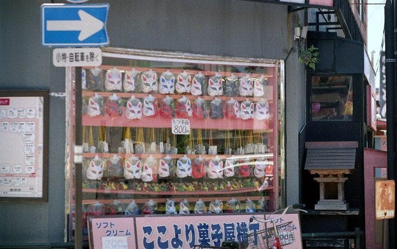 Nikon EM ズームレンズセット中古実用