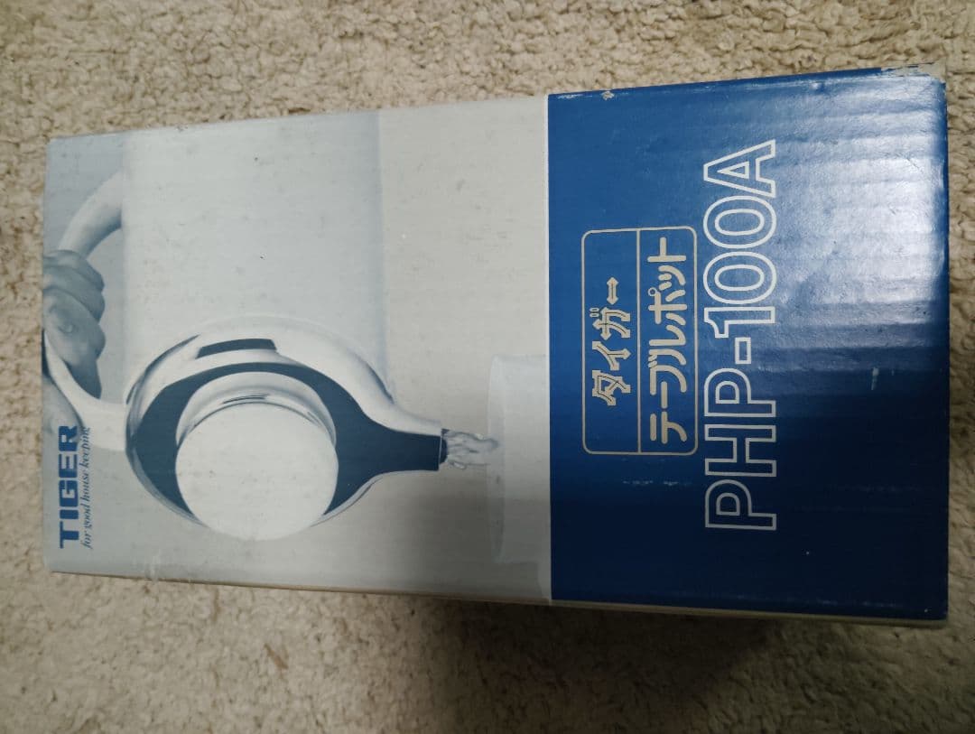 TIGER テーブルポット PHP-100A 青