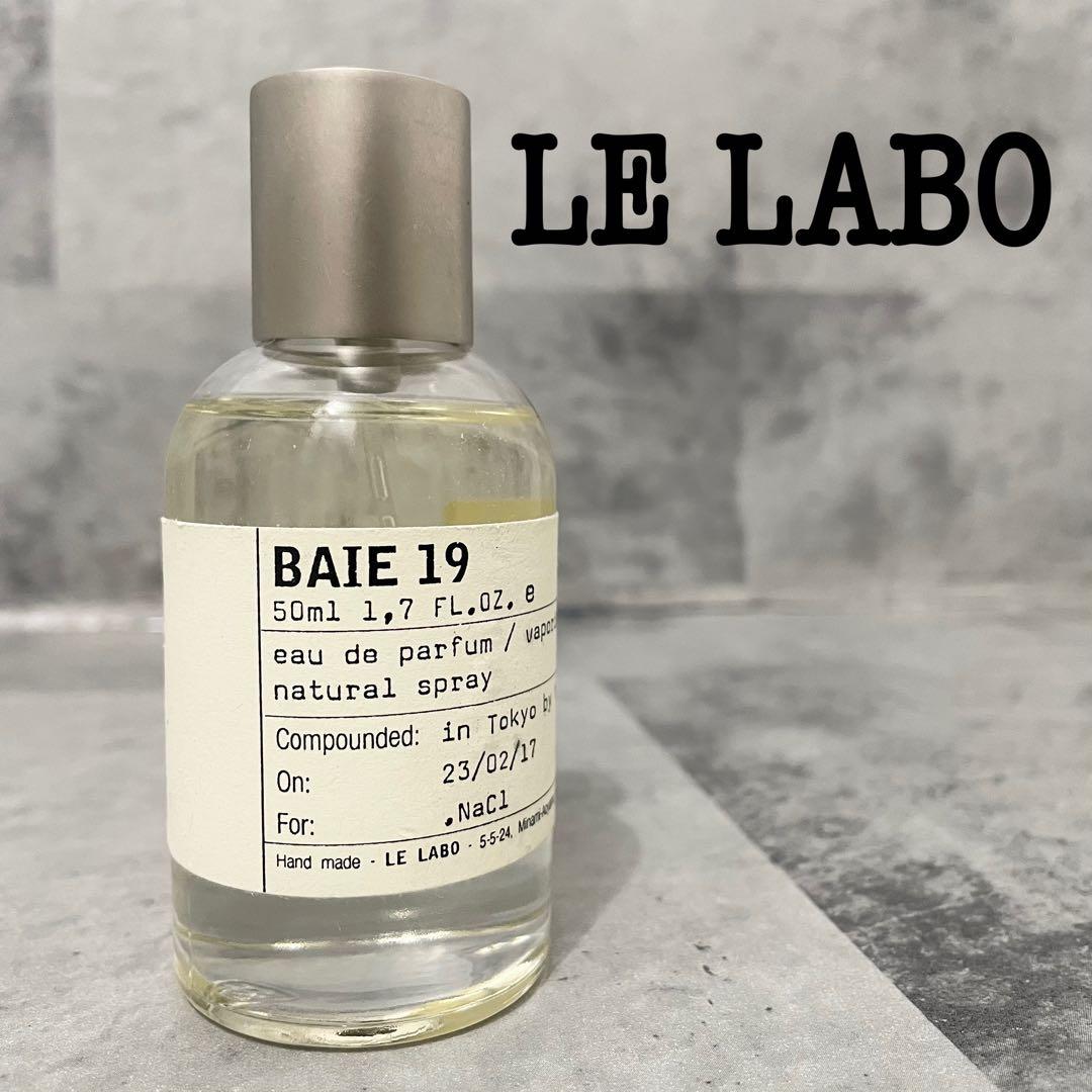 LE LABO ルラボ BAIE ベ 19 50ml フレグランス 香水