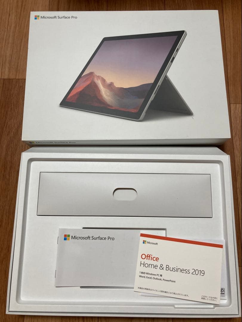 Windowsタブレット本体 Microsoft Surface Pro7 i5 / 8GB / 128GB