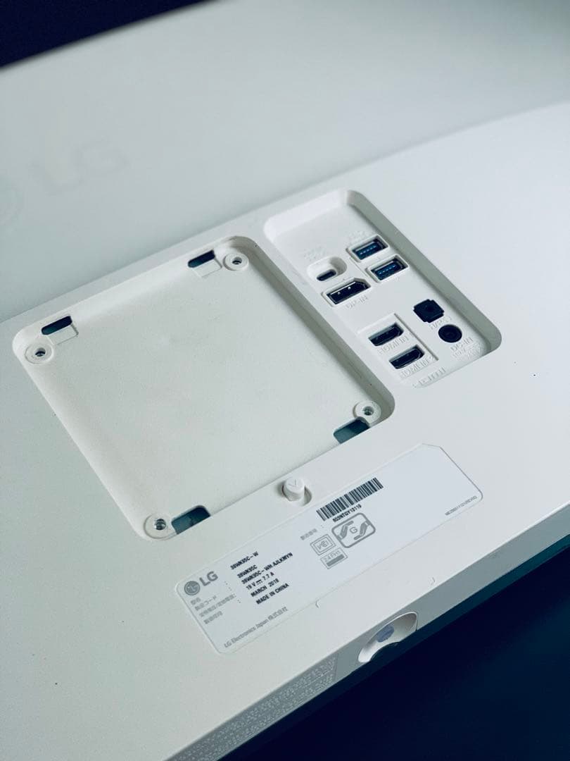 LG 38WK95C-W ウルトラワイドモニター 38インチ HDR10対応