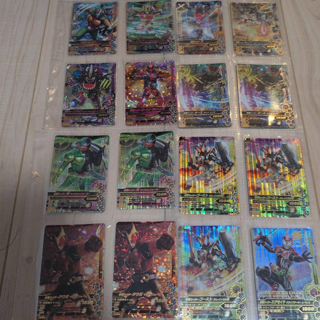 仮面ライダー　ガンバーライジング　まとめ売り