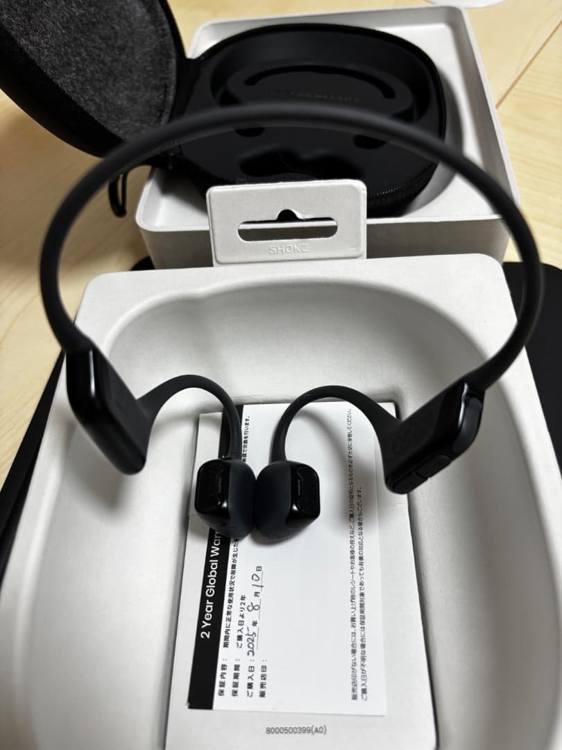 OPENRUN PRO 2 骨伝導イヤホン ブラック ミニサイズ