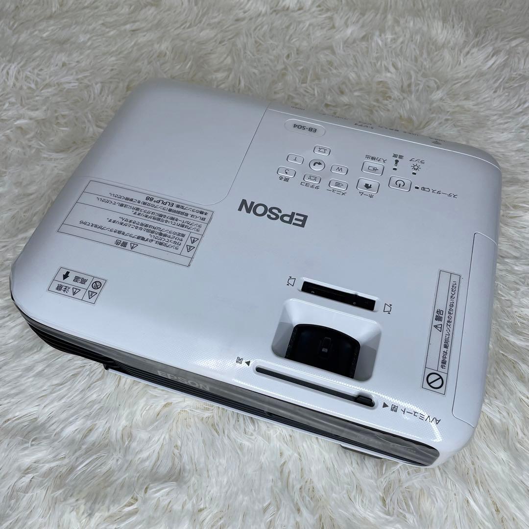 【使用時間66時間】 EPSON EB-S04 プロジェクター