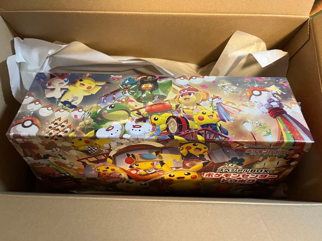【新品未開封】ポケモンセンター　スペシャルBOXトウホク