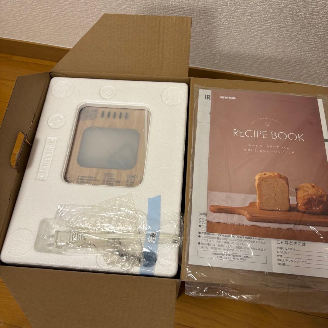 【新品・未使用】アイリスオーヤマ コンパクトホームベーカリー IBM-010-C