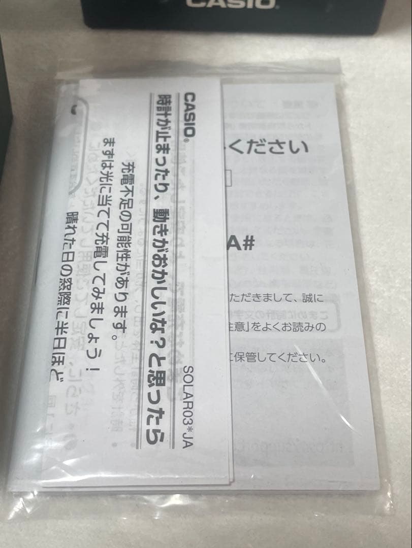 CASIO G-SHOCK PROTREK PRW-6621Y　タフソーラー