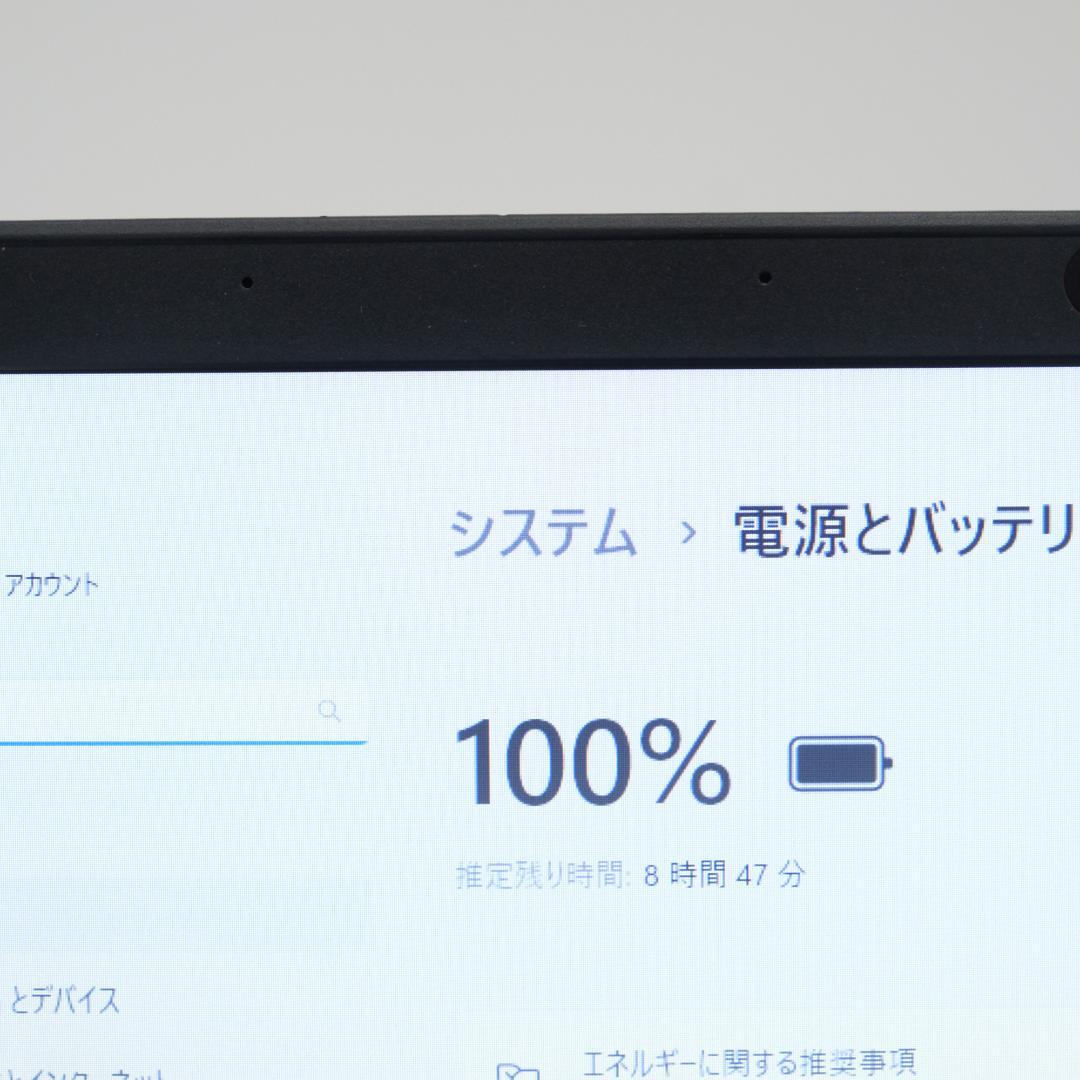 dynabook G83/FP i5 8GB SSD256GB 軽量859g