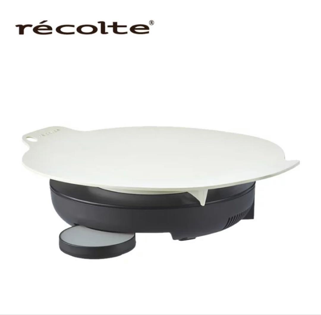 Yasu　レコルト卓上IHクッキンググリドルRIH-1