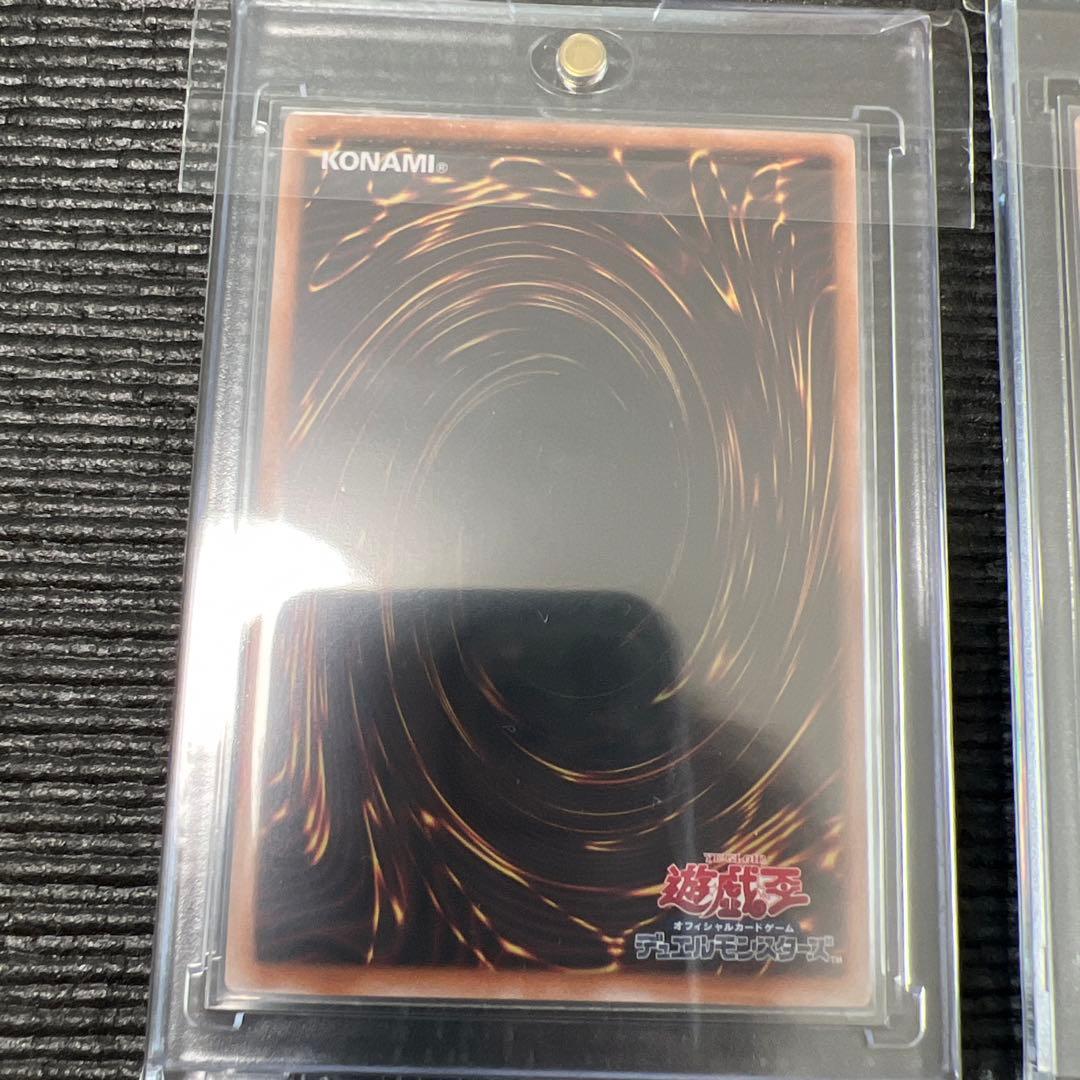 遊戯王　ウィン　ヒータ　25th QCシク