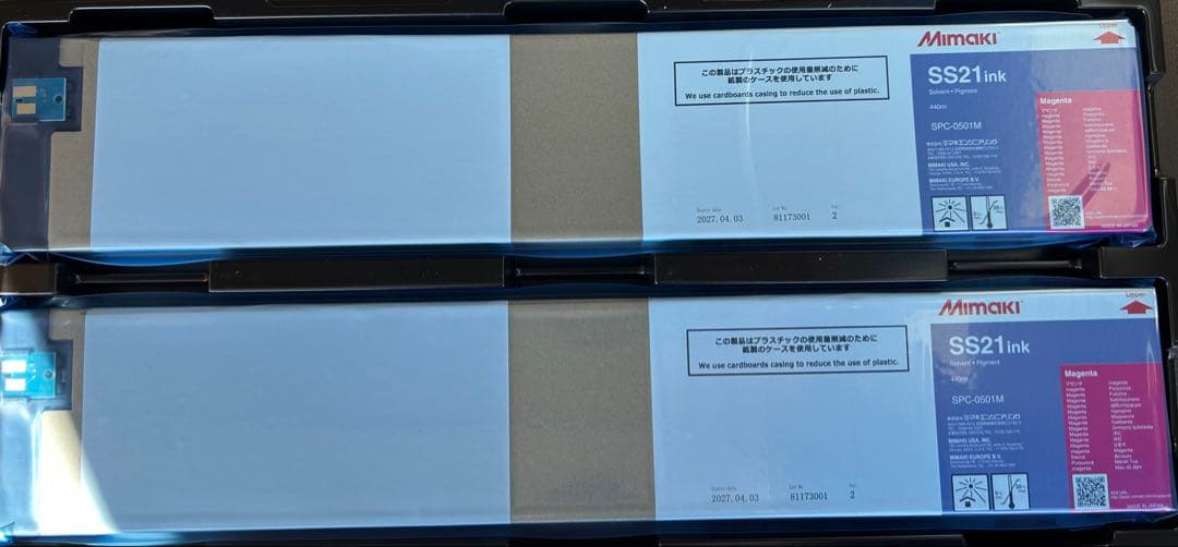 ミマキSS21インク SPC-0501 C.M.Y.K各色２本