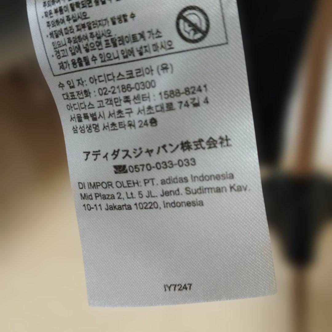 ににどぅぎです(^^)他の方は購入しないで下さい