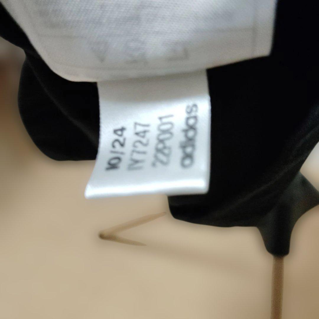 ににどぅぎです(^^)他の方は購入しないで下さい