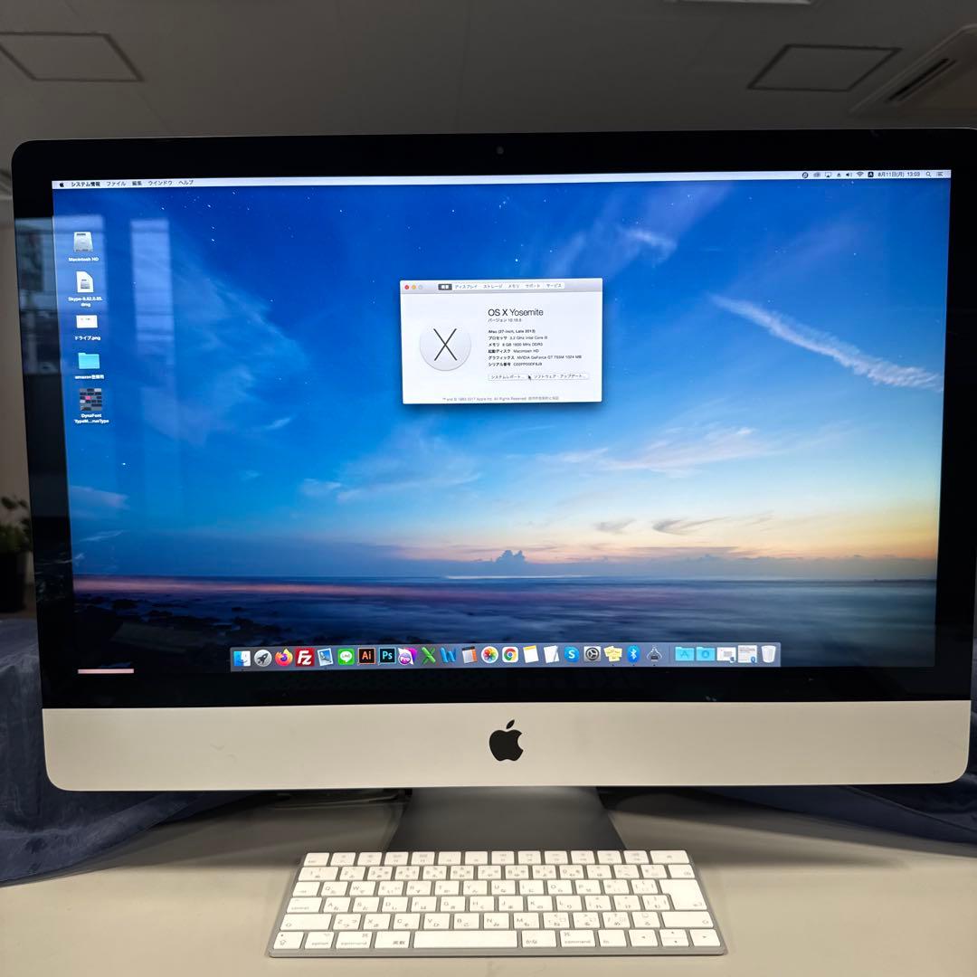 【値下げ】Mac 27ディスプレイ 8GBメモリ1TBストレージ(キーボード付)