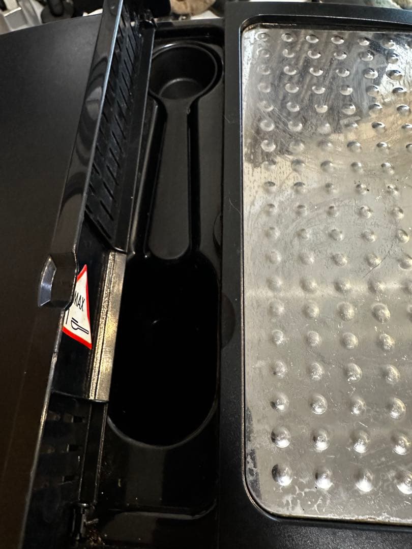 DeLonghi MAGNIFICA 全自動エスプレッソマシン