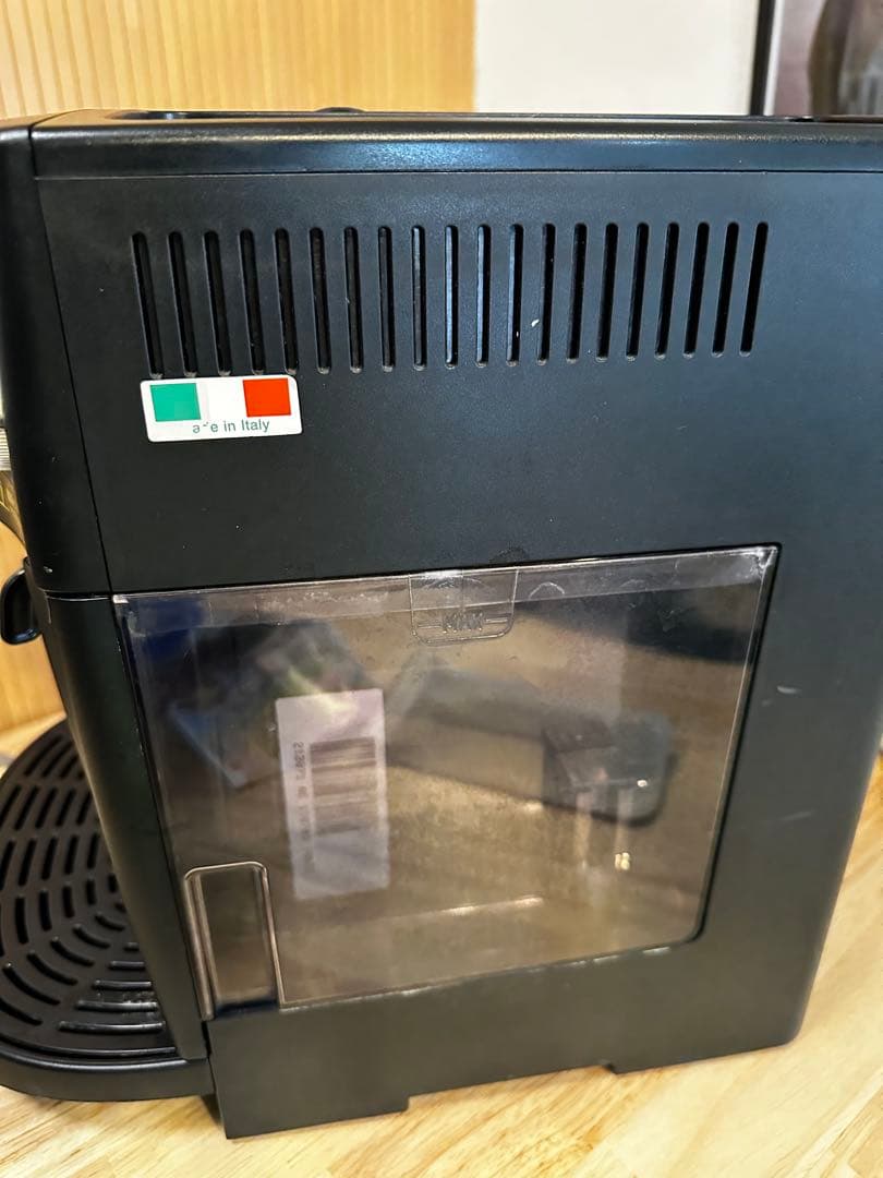 DeLonghi MAGNIFICA 全自動エスプレッソマシン