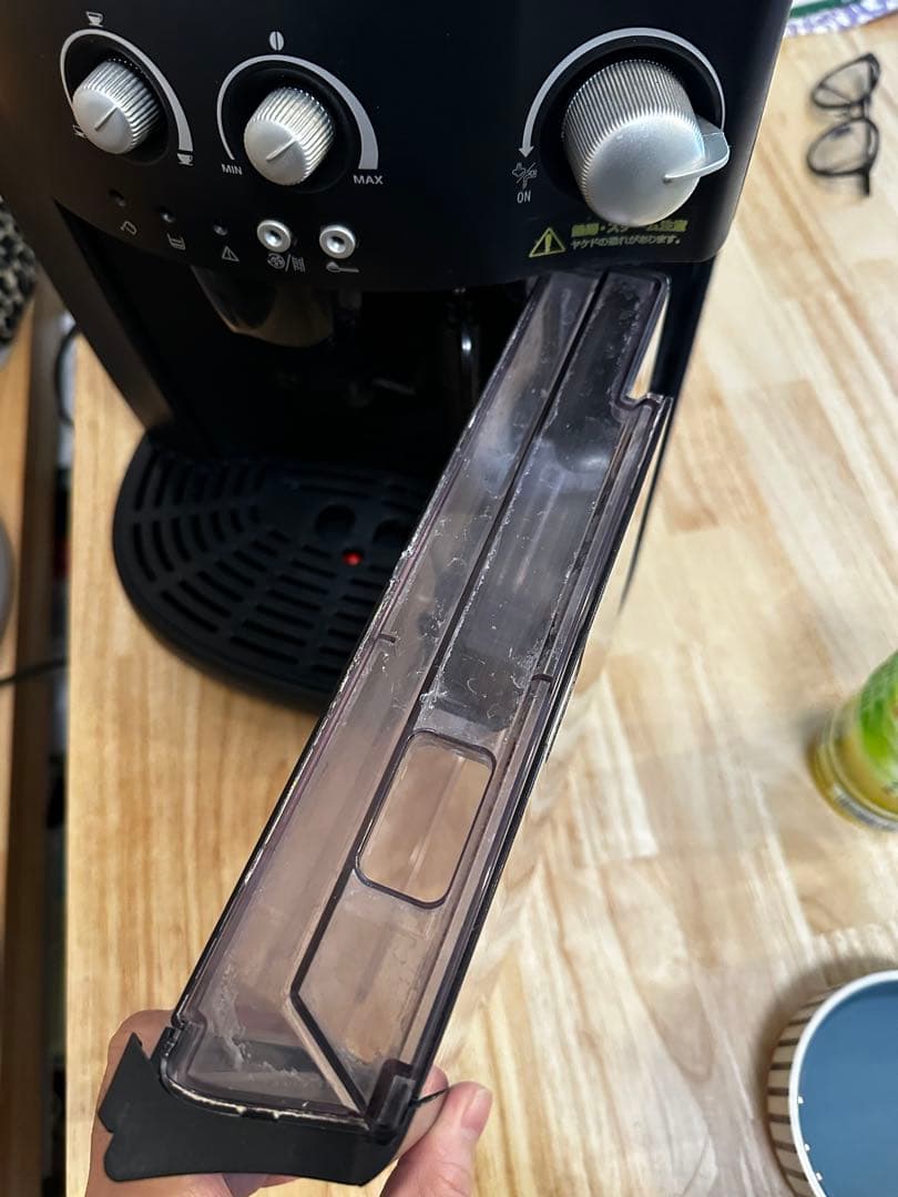 DeLonghi MAGNIFICA 全自動エスプレッソマシン