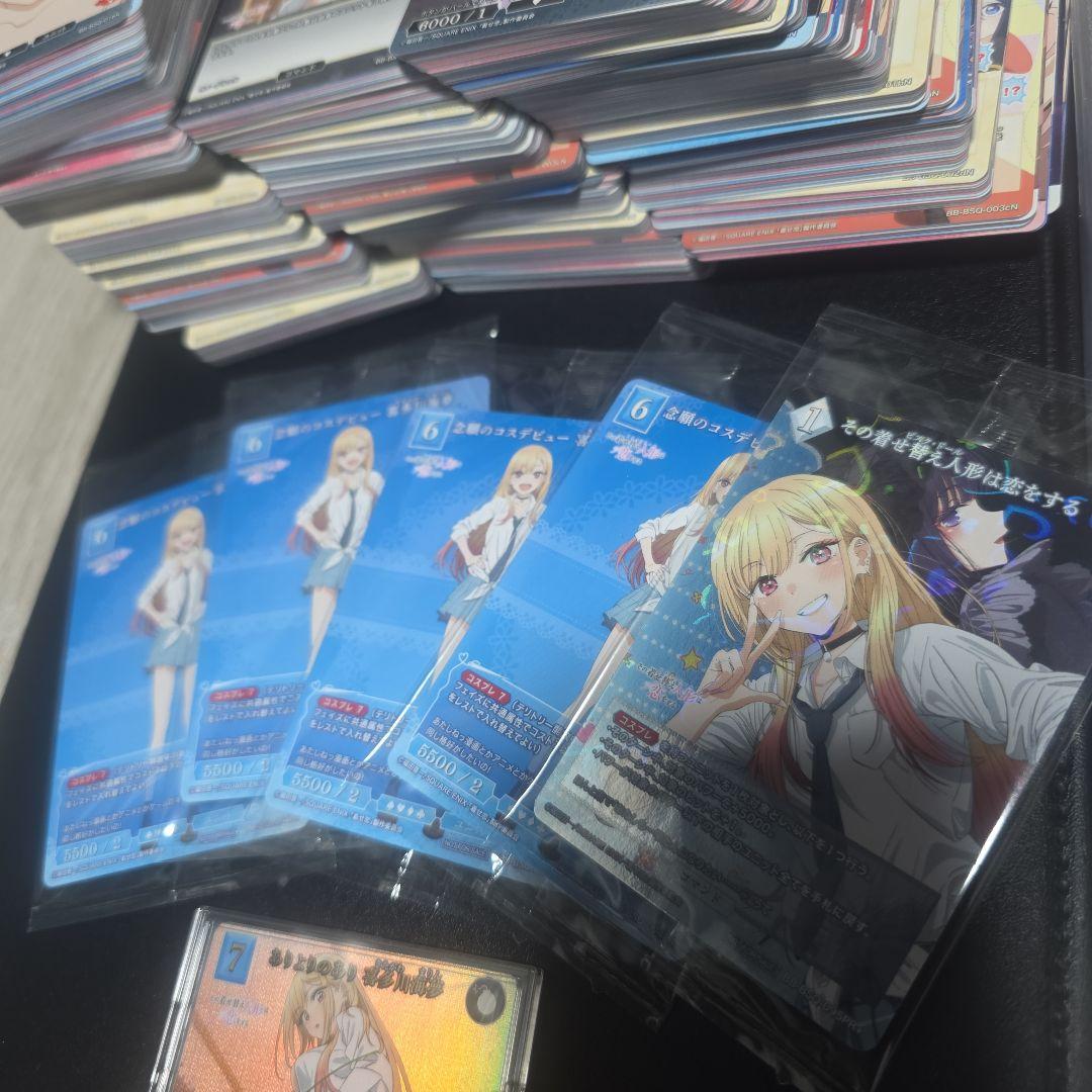 ビルディバイド　着せ恋　ありよりのあり喜多川海夢　BRサイン