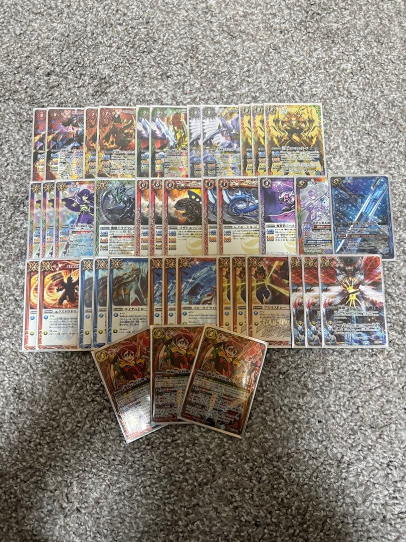 バトスピ　激覇　タウラス激覇