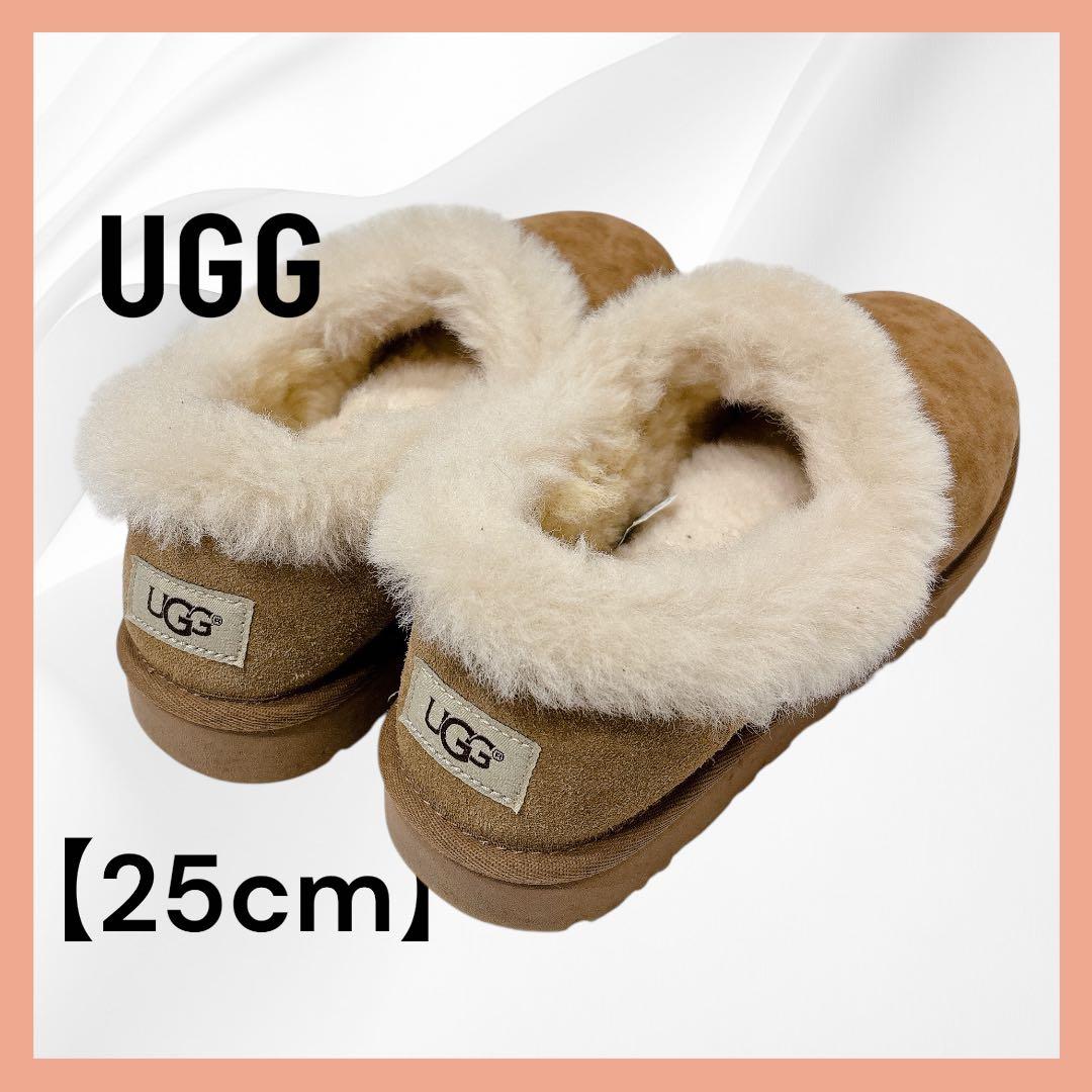 ★最終値下げ★UGG アグ Tazzelleタゼル 厚底 ムートン 25cm
