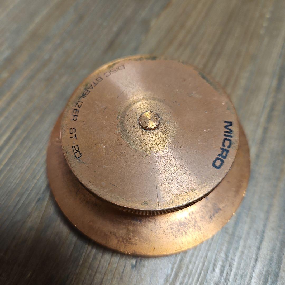 ターンテーブルインシュレーター