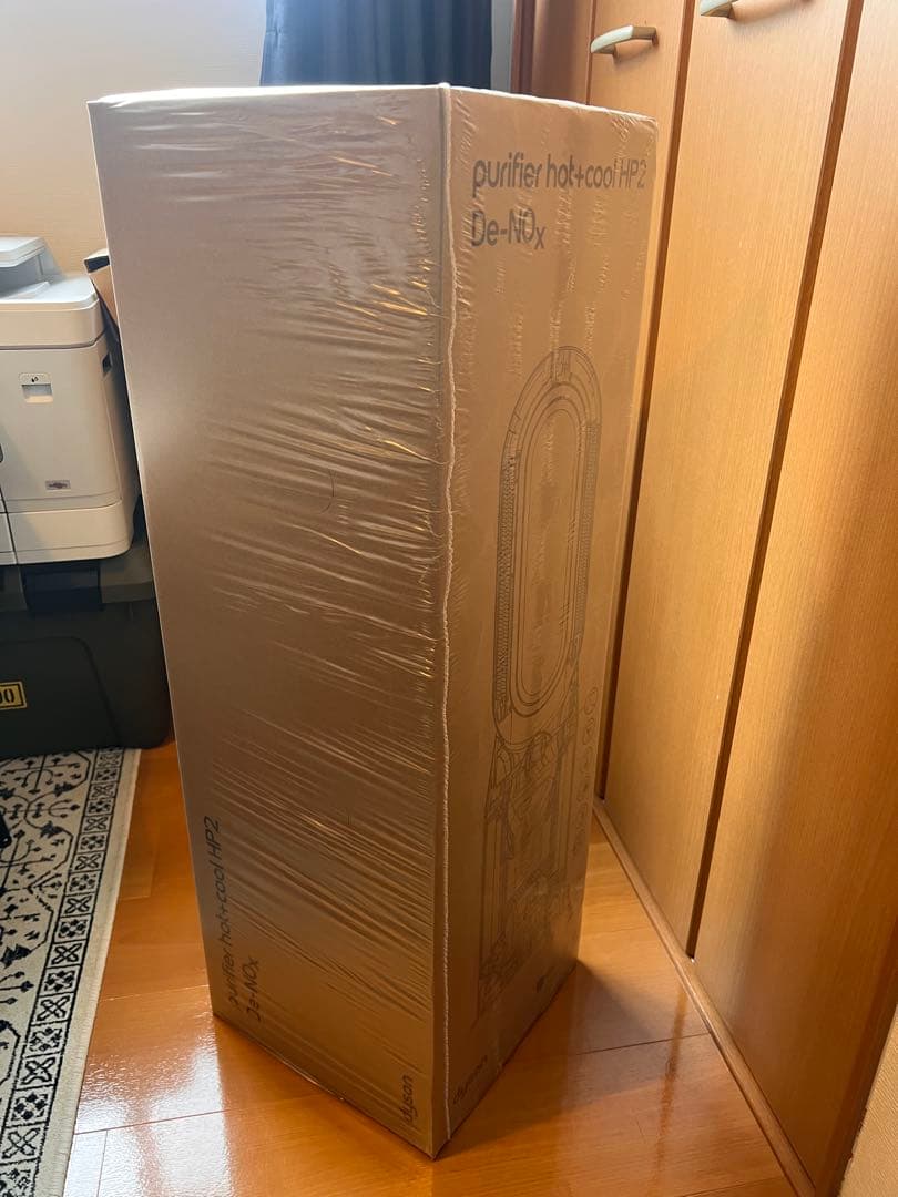 空気清浄機・イオン発生器 Dyson Purifier Hot+Cool HP2 De-NOx