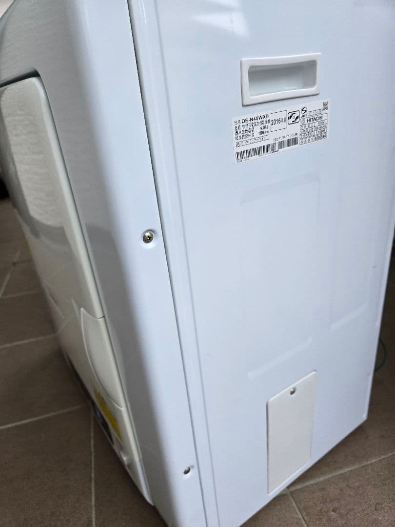 乾燥機　日立 DE-N40WX 電気式乾燥機 ホワイト