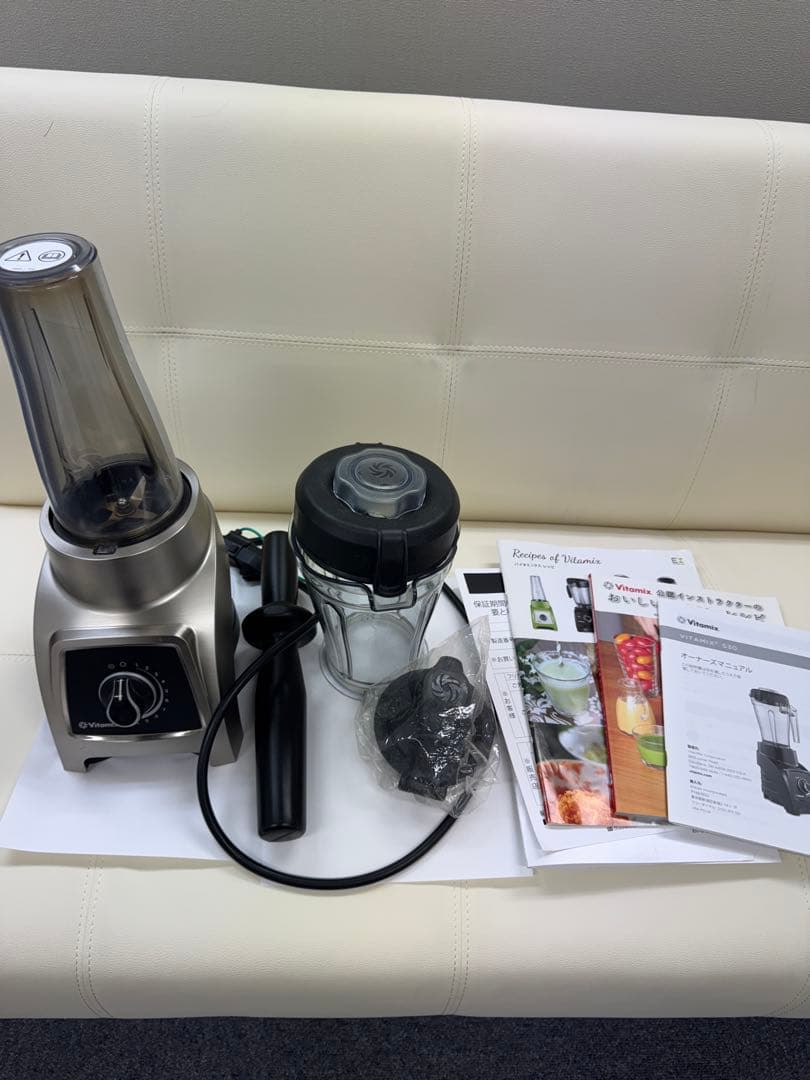 Vitamix S30 多機能ブレンダー シルバー