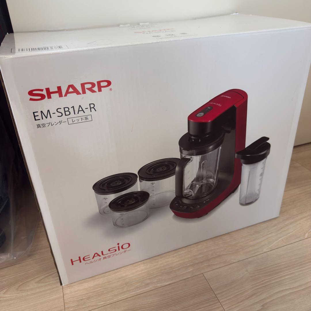 SHARP EM-SB1A-R 真空ブレンダー　希少