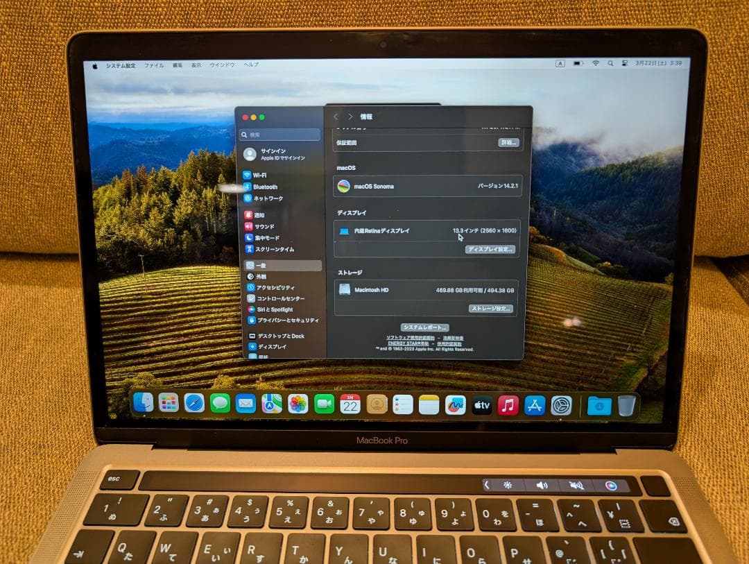 MacBook本体 MacBook Pro 13-inch,M2,2022 512GB A