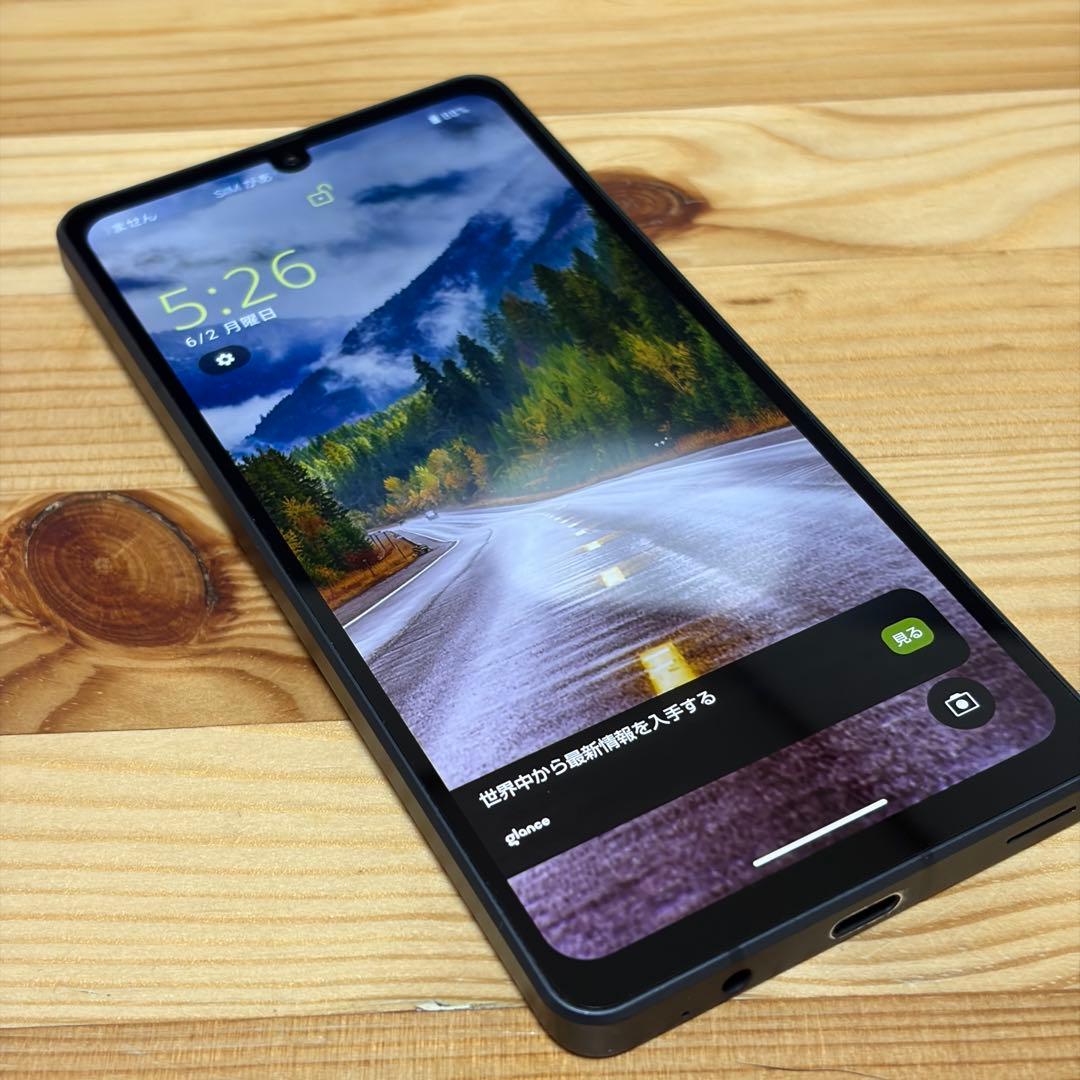 SHARP AQUOS Sense7 プラス　14795