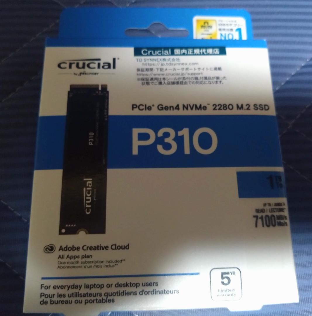 内蔵型SSD Crucial P310 1TB PCIe Gen4 NVMe SSD