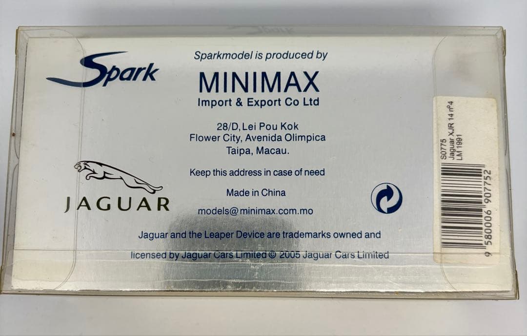 【希少・絶版】スパーク 1/43 ジャガー XJR-14 ルマン 1991 #4