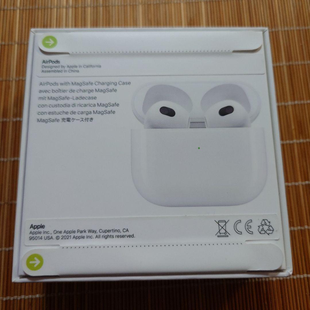 【新品未使用】AirPods第3世代　充電ケース付