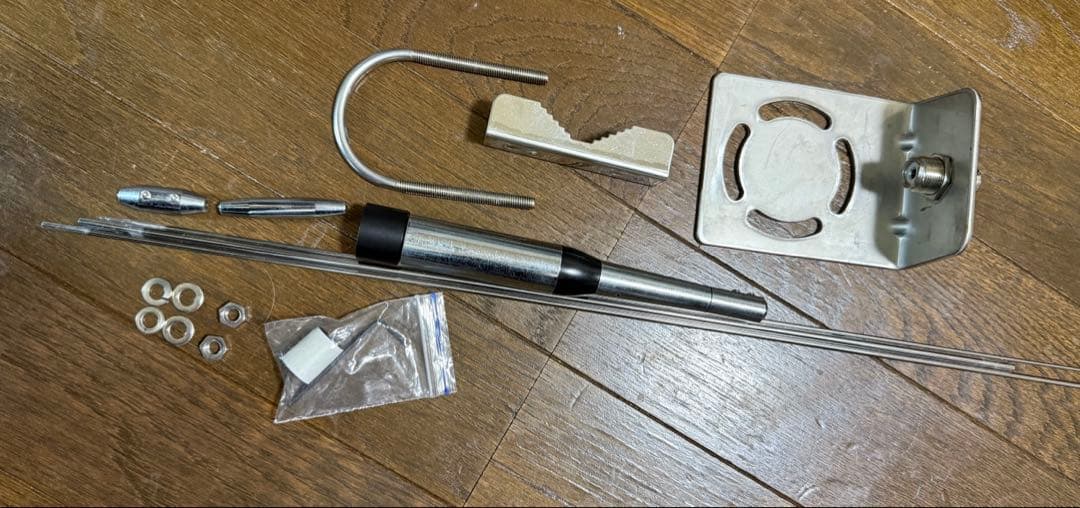 ApexRadio 303WA-2 長中短波受信用アンテナ