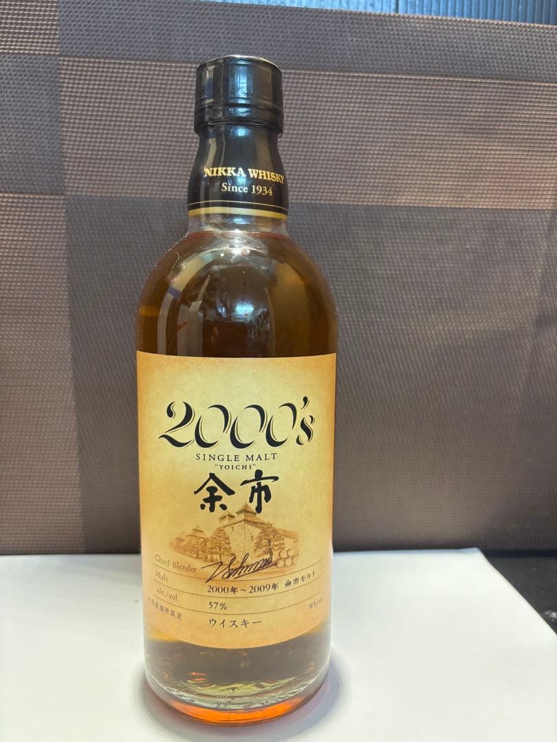 余市 2000's シングルモルトウイスキー