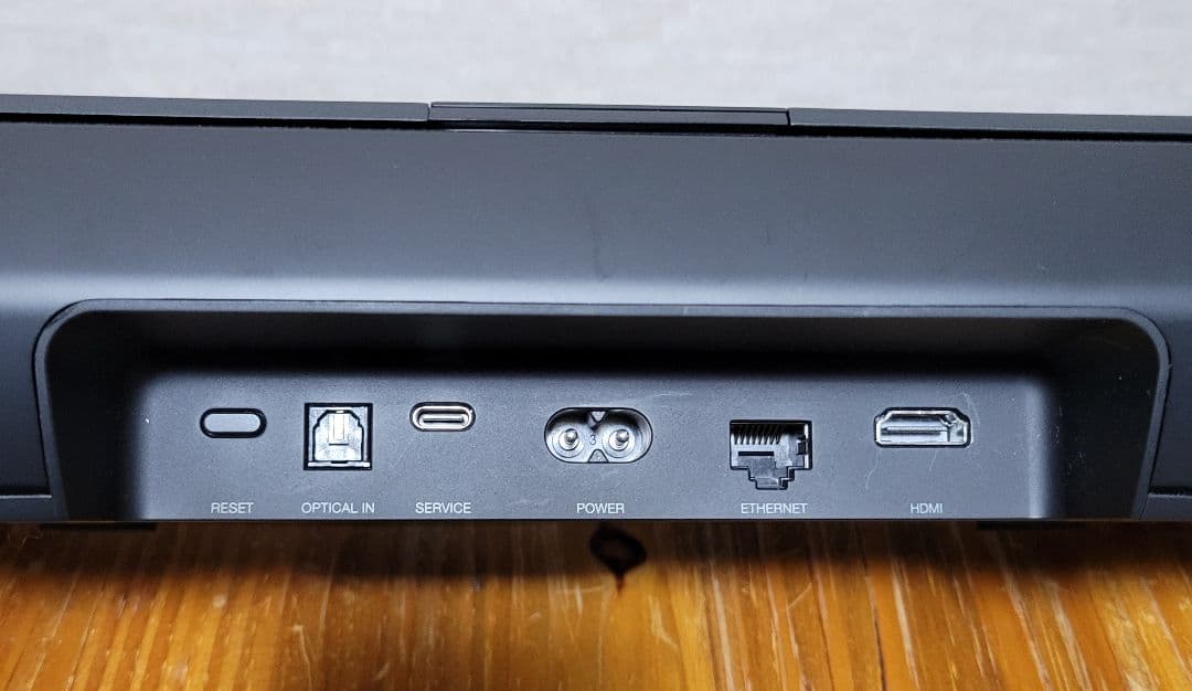 Bowers&Wilkins B&W Panorama 3 サウンドバージャンク