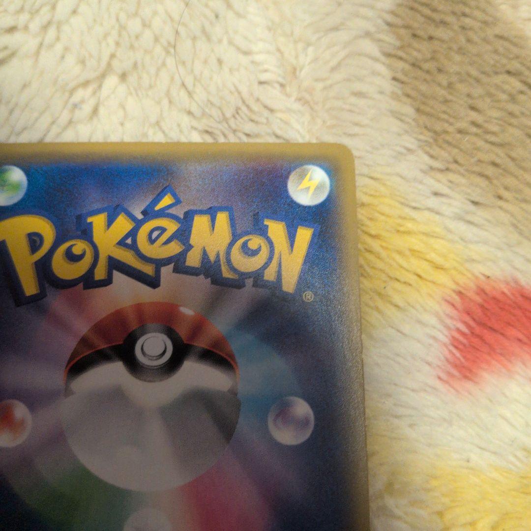 イーブイ＆カビゴンGX PROMO SM-Pプロモカード 297/SM-P