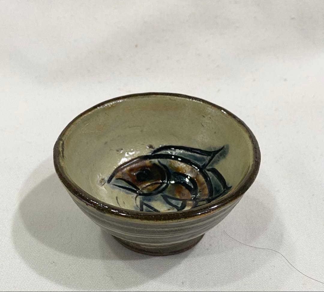 やちむん　人間国宝　金城次郎　\"魚文ぐい呑\" （金継ぎ用参考品）