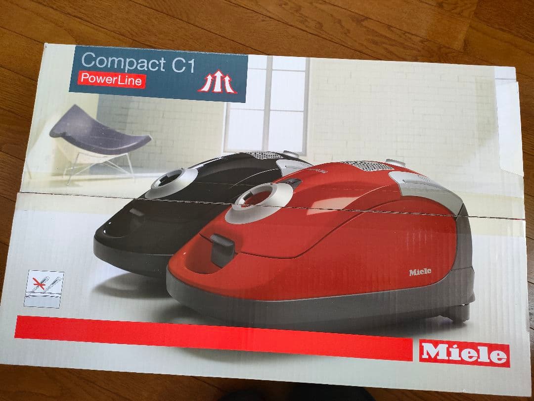 ミーレ 掃除機 Compact C1 正規品 箱付