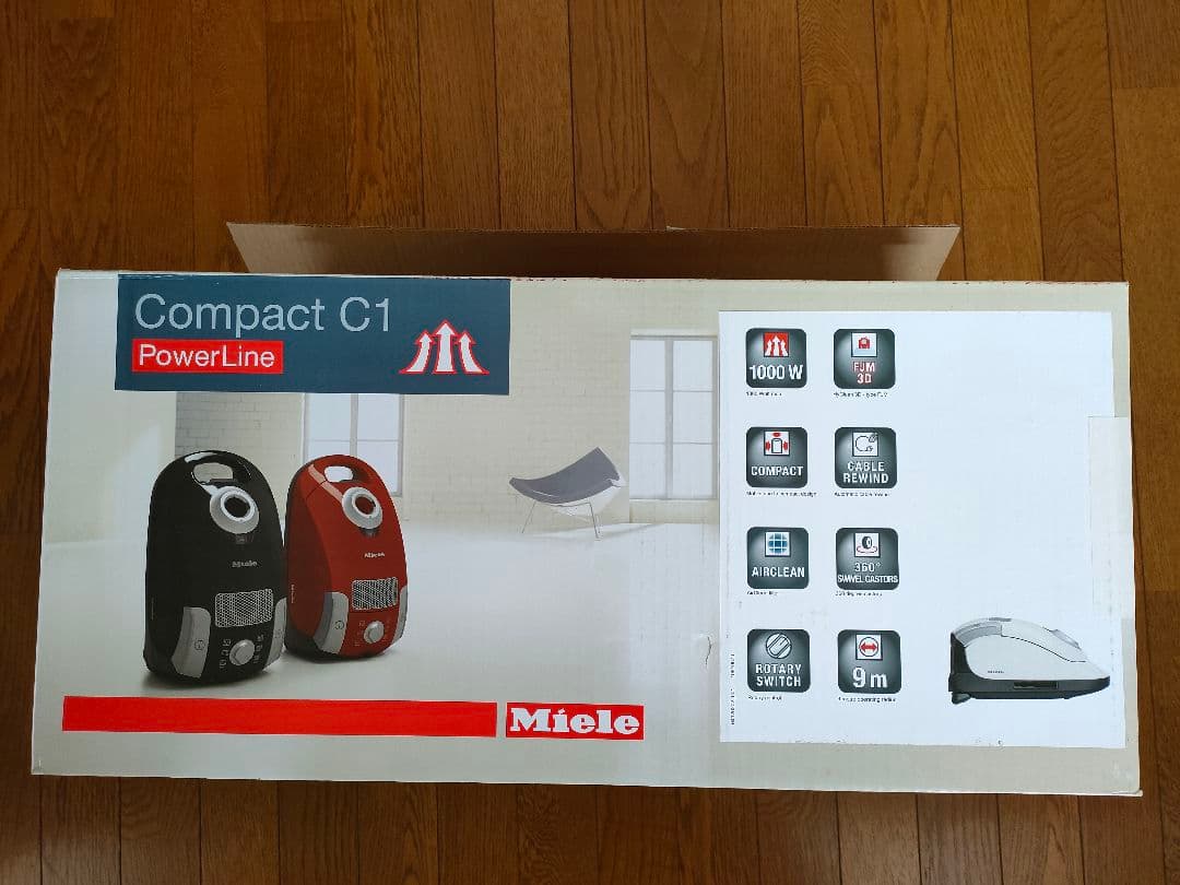 ミーレ 掃除機 Compact C1 正規品 箱付